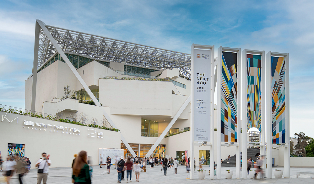 2024 台灣設計展台南開跑，9大主展區、5大衛星展區、15設計響應、1設計食堂一次看