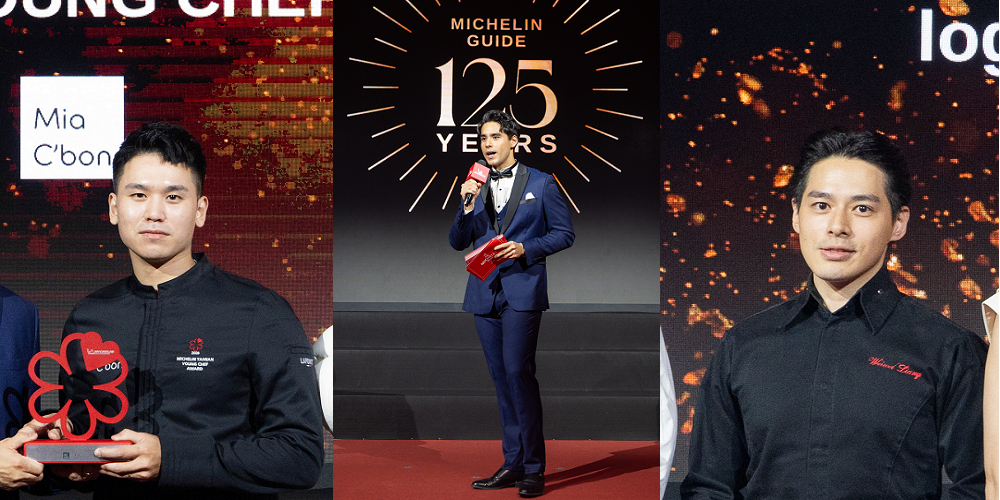 2025米其林頒獎花絮｜戴凱文、梁維維與夏永岩的顏值對決