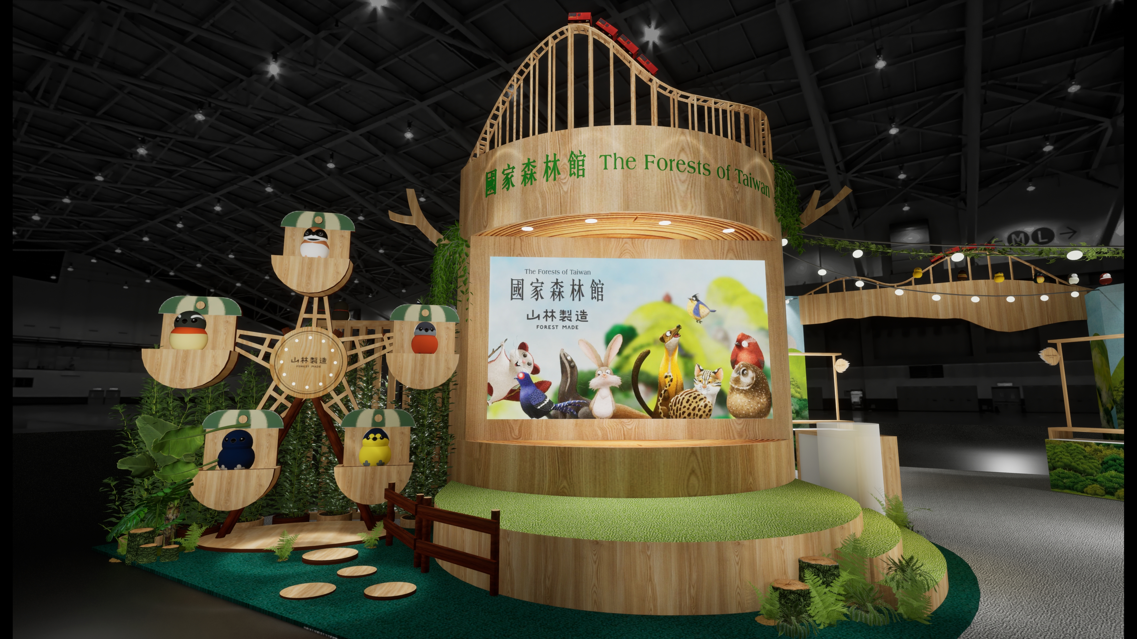 2025 ITF農業部雙館登場 推永續旅遊與農遊體驗